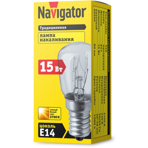 Лампочка для духовки NAVIGATOR РН 15вт Т25 230в Е14 61207