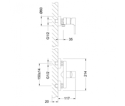 Смеситель для душа Lemark Aura LM0603C