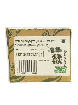 Коллектор регулирующий FAR В-Н 3/4" два отвода НР 1/2", Eurokonus FK 3821 3412UN