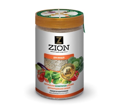 Питательная добавка для растений ZION (ЦИОН) Для овощей, 700 гр.
