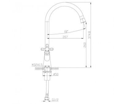 Смеситель для кухни Lemark Duetto LM5704C