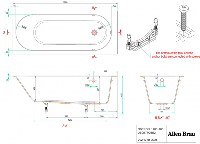 Ванна из искусственного камня Allen Brau Evo Oberon 170x70 2.3EV01.20