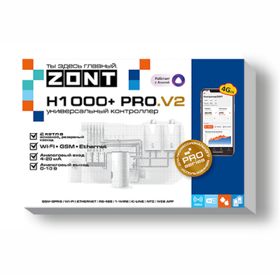 Универсальный контроллер ZONT H1000+ PRO.V2, для удаленного управления инженерной системой